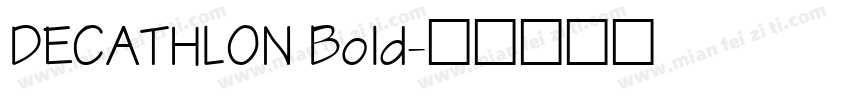 DECATHLON Bold字体转换